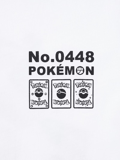 ポケモン UT 4