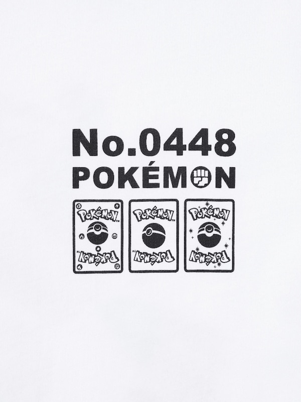 ポケモン UT