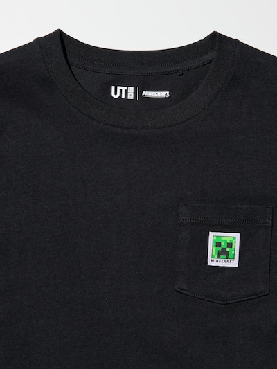 マインクラフト UT 3