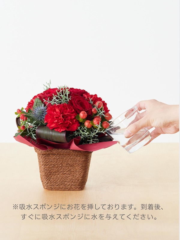季節のアレンジメント（ピンク）
