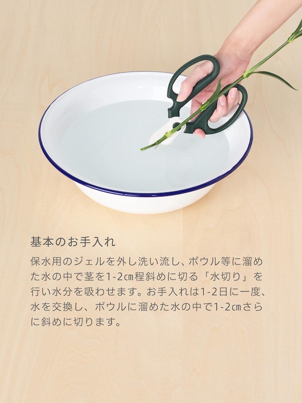 バラ・カーネーション ブーケ
