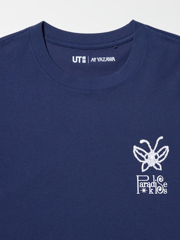 矢沢あいコレクション UT