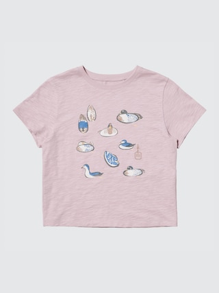 和柄 (アニマルズ) UT/ショート丈