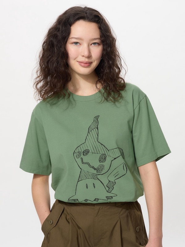 ポケモン UT