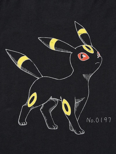 ポケモン UT 5