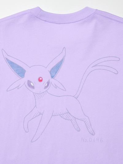 ポケモン UT 5