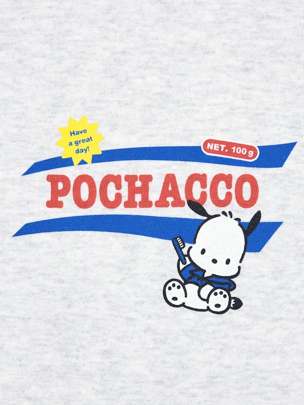 サンリオキャラクターズ UT