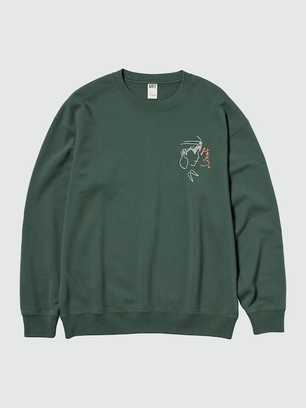 Studio Ghibli Sweatshirt