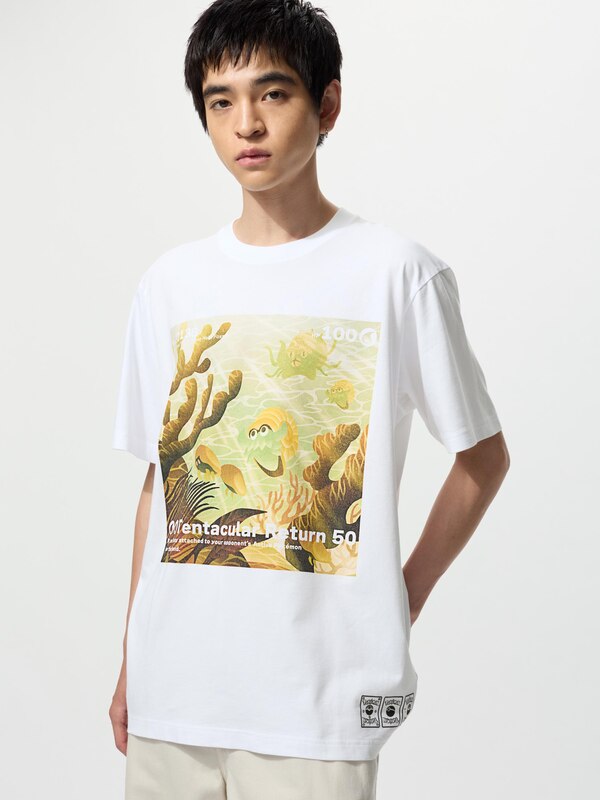 ポケモン UT