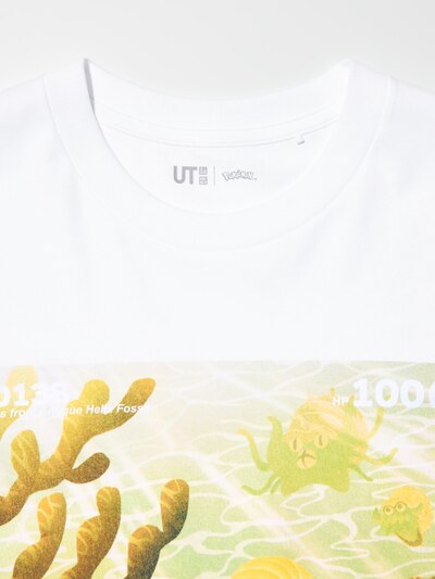 ポケモン UT 3