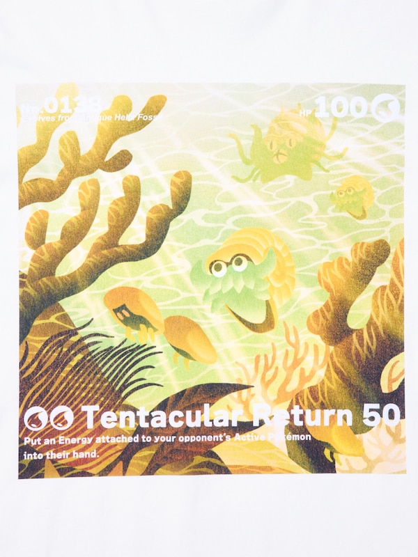 ポケモン UT