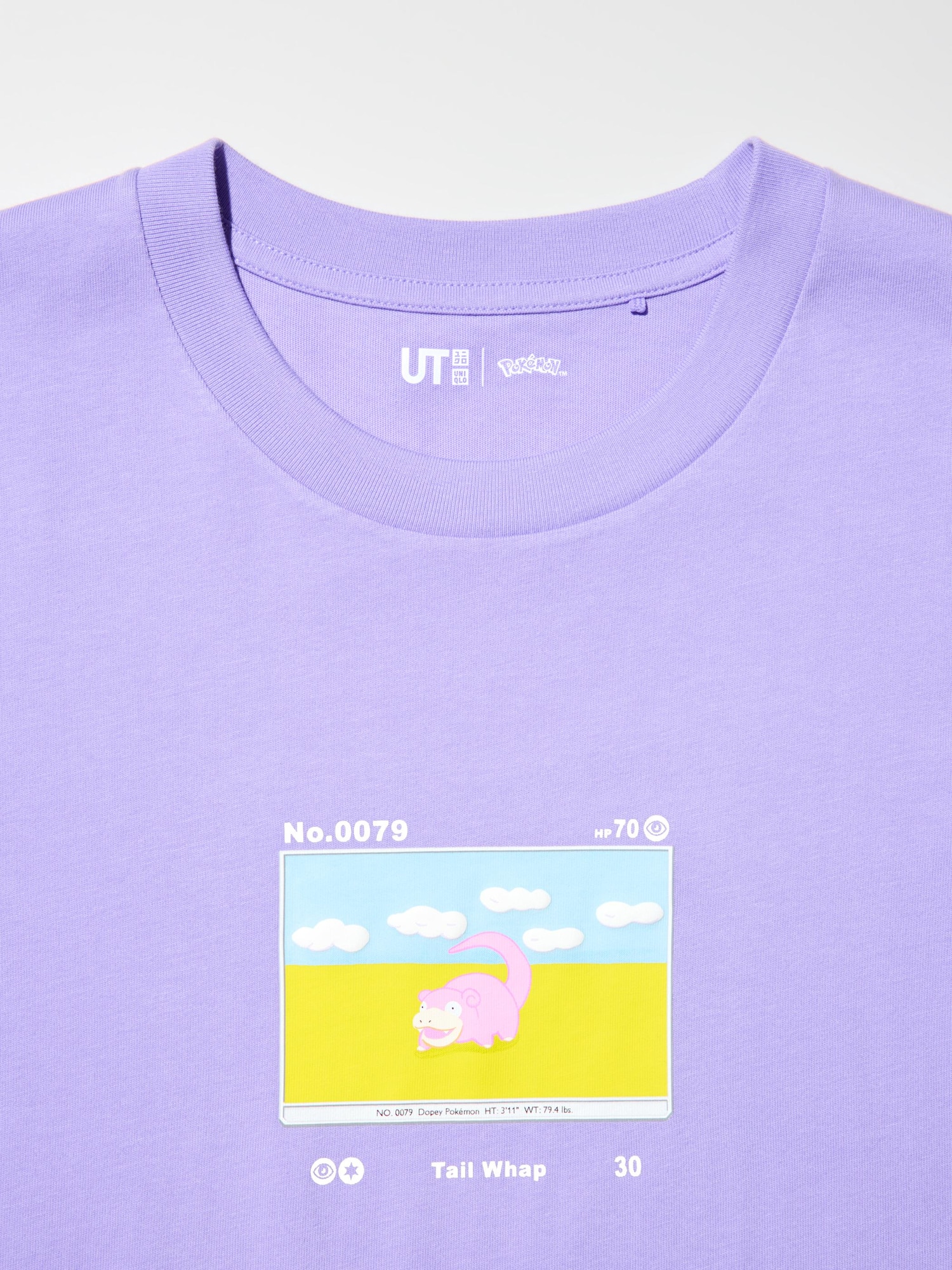 ユニクロ公式 | ポケモン UT