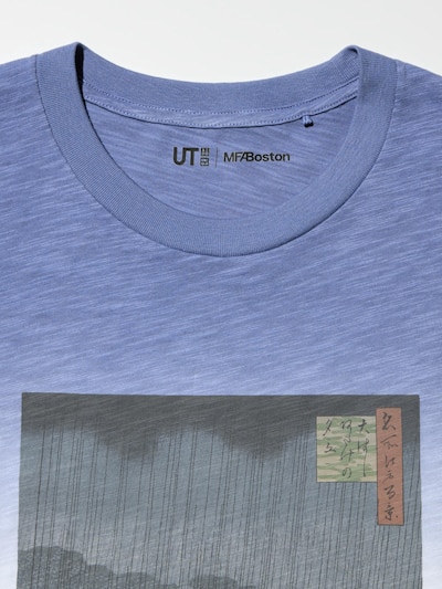浮世絵ボストン美術館 UT 3
