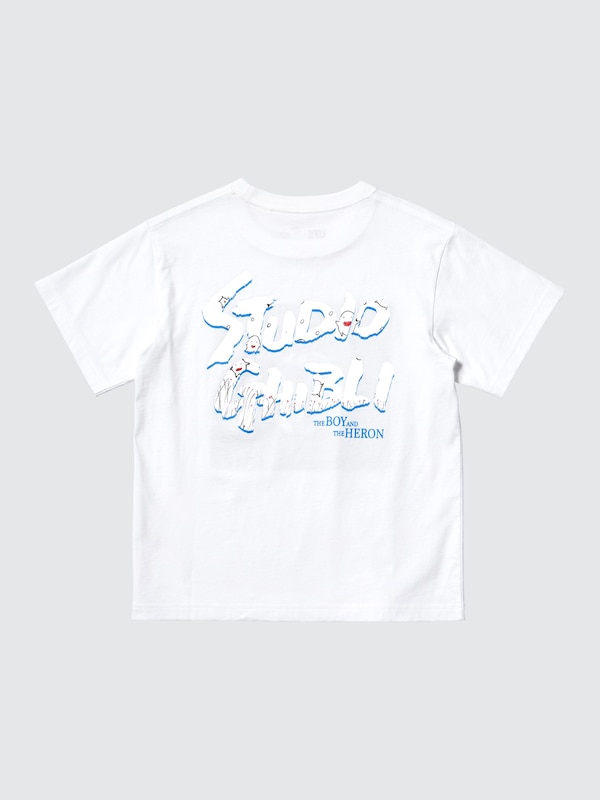 STUDIO GHIBLI UT (Graphic T-Shirt)