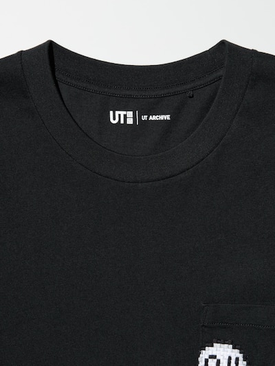UTアーカイブ スーパーマリオ UT 4