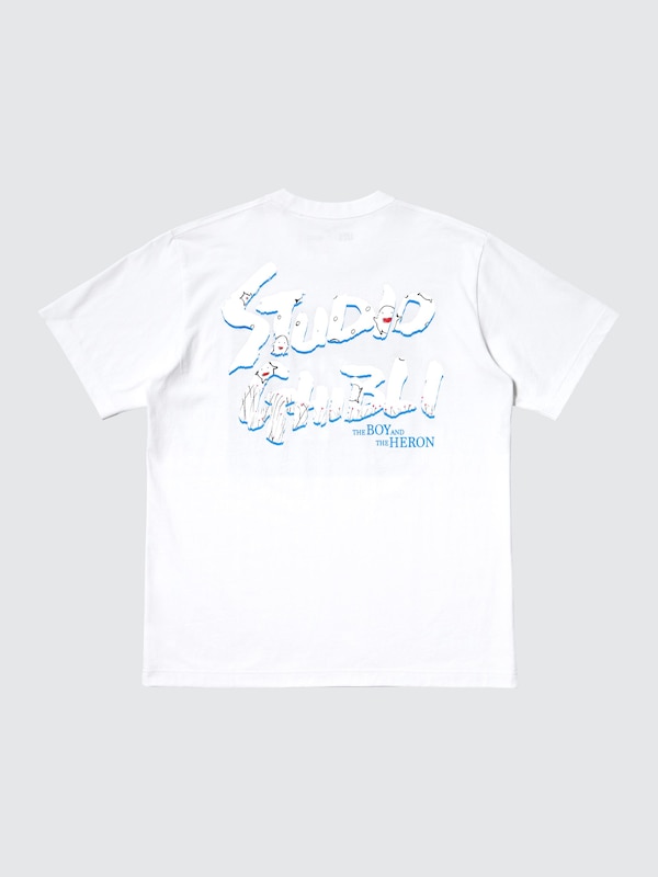 STUDIO GHIBLI UT (Graphic T-Shirt)