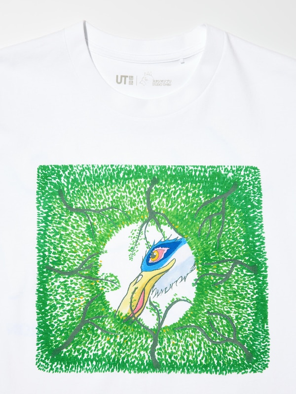 STUDIO GHIBLI UT (Graphic T-Shirt)
