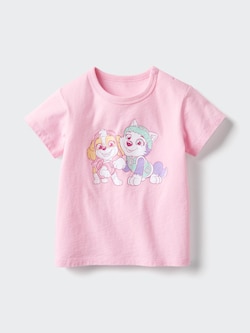 パウ・パトロール UT