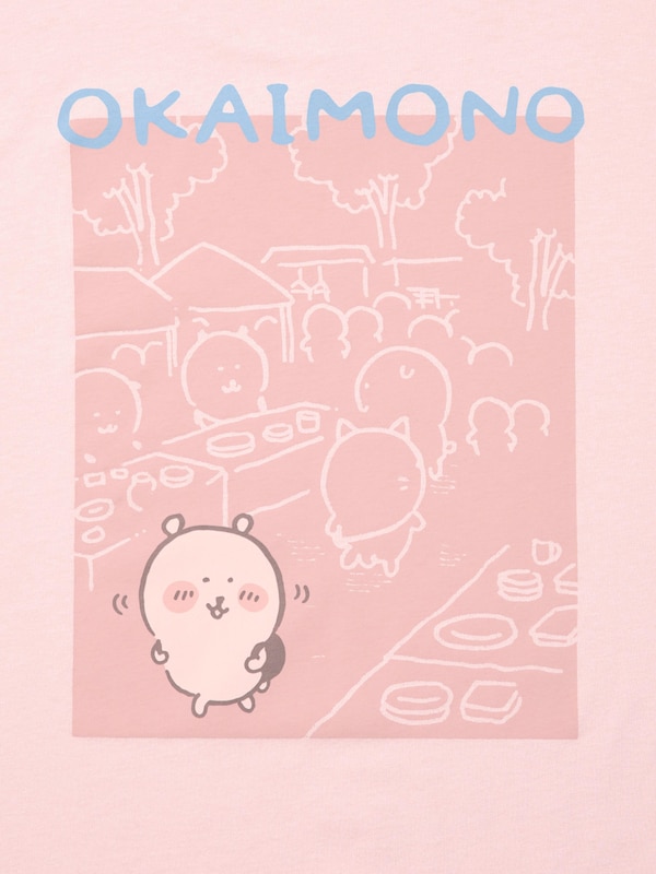 ちいかわ x ナガノのくま UT