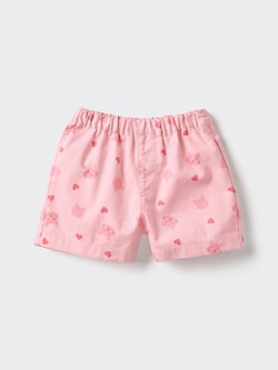 Easy Shorts