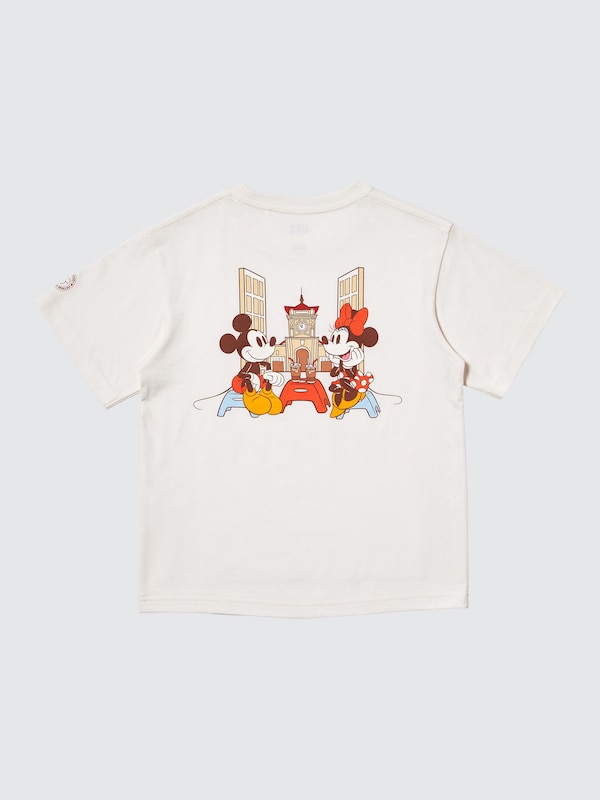 UT Mickey Mouse in Vietnam Áo Thun