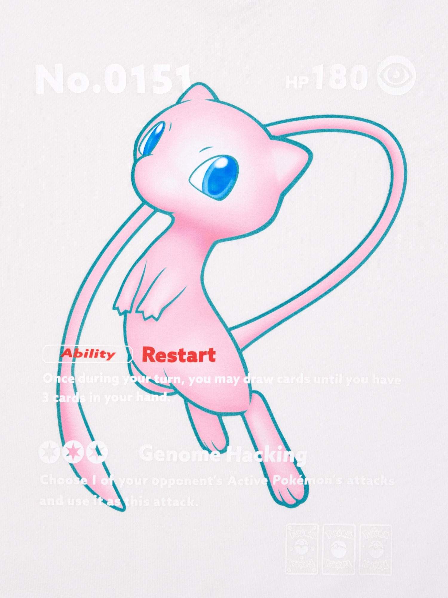 ユニクロ公式 | ポケモン スウェットシャツ