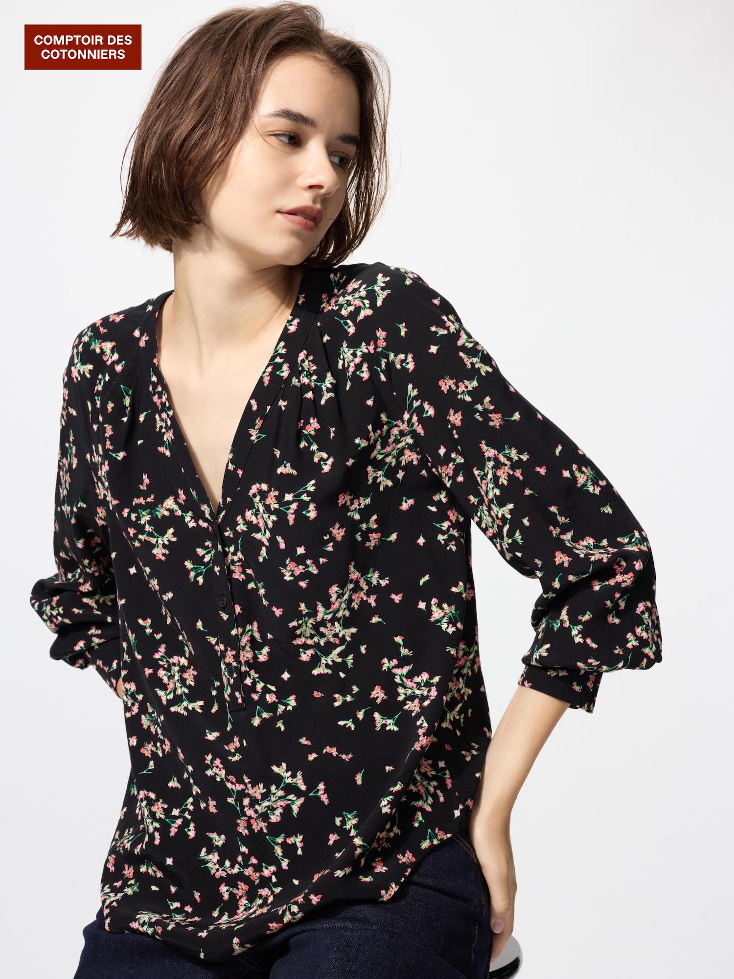 COMPTOIR DES COTONNIERS ブラウス
黒の模様の長袖シャツ Comptoir des Cotonniers 「COMPTOIR DES COTONNIERS」 半袖