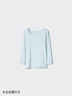 ヒートテックUネックTシャツ9分袖