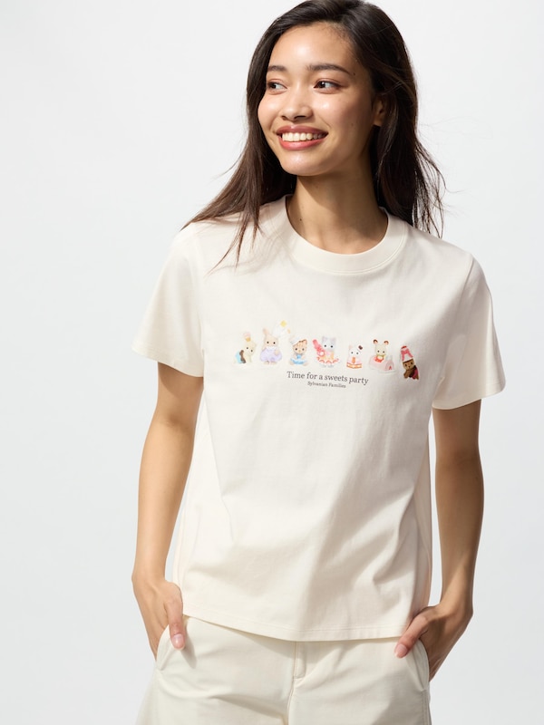 シルバニアファミリー UT