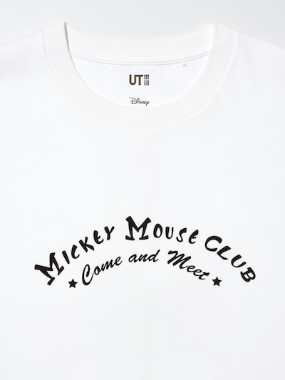 マジック フォー オール タイムレス UT/リラックス 4