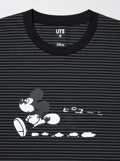 ディズニーアート UT/リラックスフィット 3