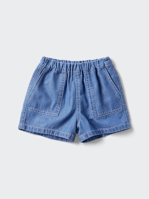 Denim Easy Shorts