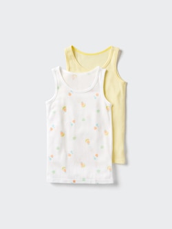 Cotton Mesh Tank Top 2 Pack