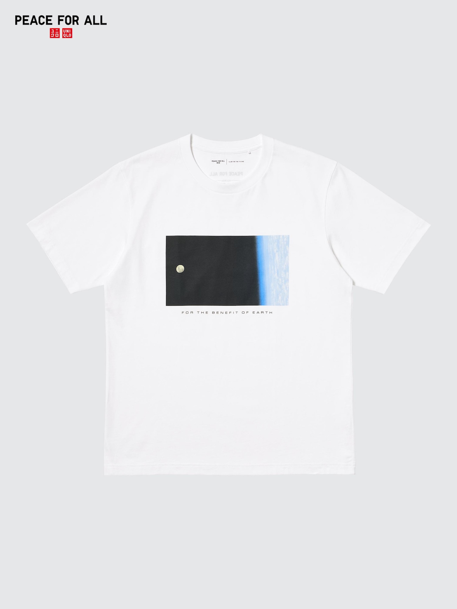 ユニクロ公式 | PEACE FOR ALL Tシャツ/クラブ・フォー・ザ
