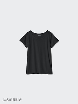 エアリズムマイクロメッシュUネックTシャツ