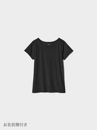 エアリズムマイクロメッシュUネックTシャツ