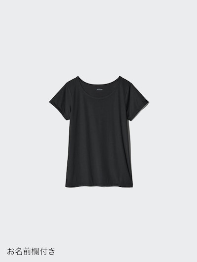 エアリズムマイクロメッシュUネックTシャツ