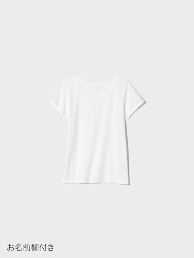 エアリズムマイクロメッシュUネックTシャツ 3