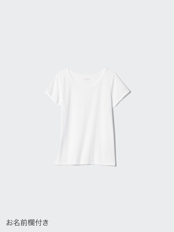エアリズムマイクロメッシュUネックTシャツ