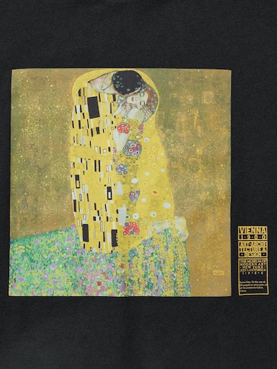 MoMA ポスター・アート・コレクション UT 7