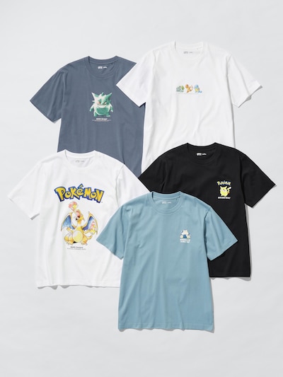 ポケモン UT 3