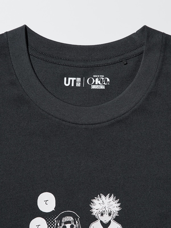 マンガUT 集英社創業100周年 /HUNTER×HUNTER