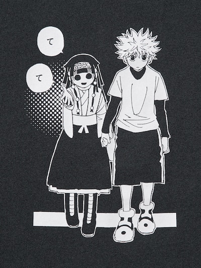 マンガUT 集英社創業100周年 /HUNTER×HUNTER 8