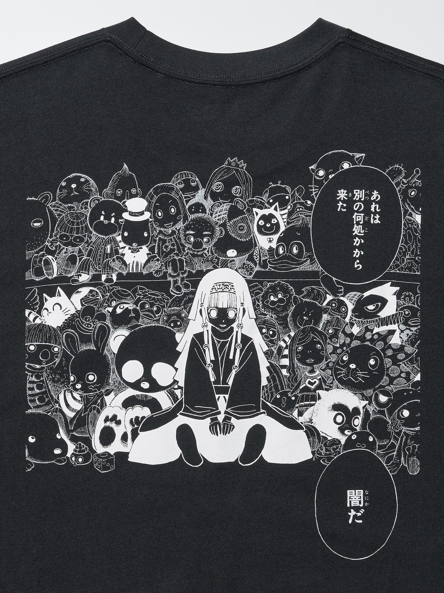 MEN'S MANGA 100TH UT - HUNTER X HUNTER (SHORT SLEEVE GRAPHIC T