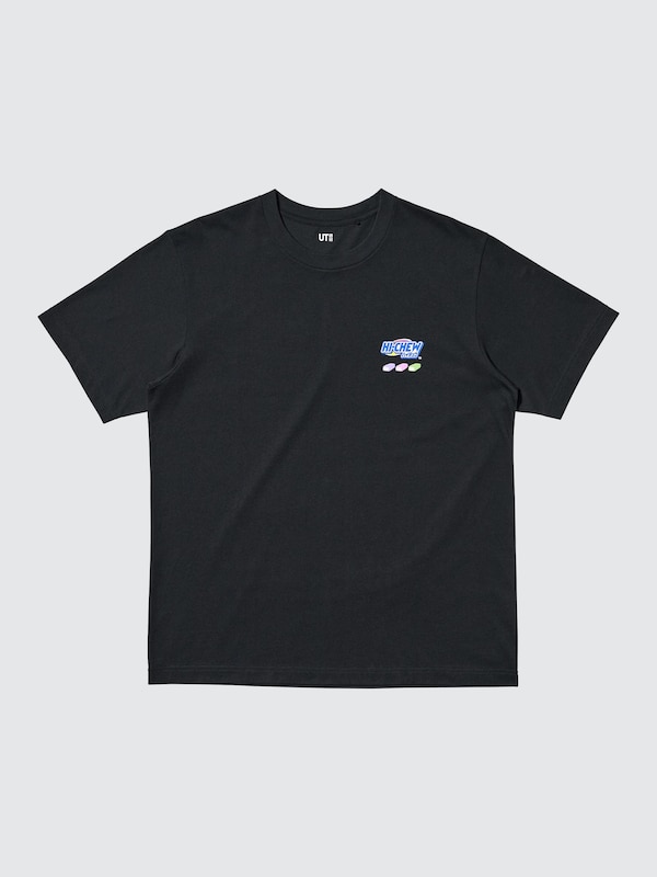 ザ・ブランズ UT