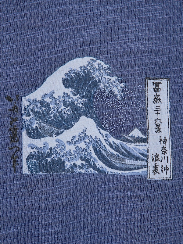 浮世絵ブルー UT