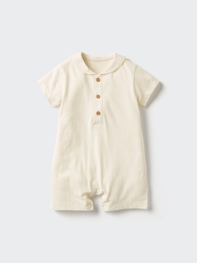 ショートオール