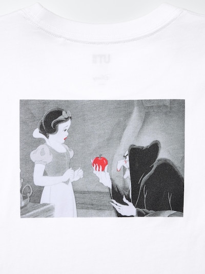 マジック フォー オール タイムレス UT 6