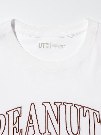 ピーナッツ UT 3