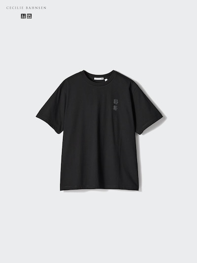 グラフィックT 5